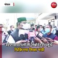 कोरोना के नए वेरिएंट की आहट अलर्ट पर सरकार