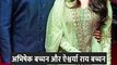 Abhishek Bachchan Trolled For Dragging Wife Aishwarya Rai