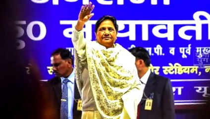 कुछ दिन के लिए मायावती आराम करने क्या गईं विरोधियों लगने लगाथा सन्यास लेने वाली हैं. मायावती के दुश्मन ये भूल गए थे