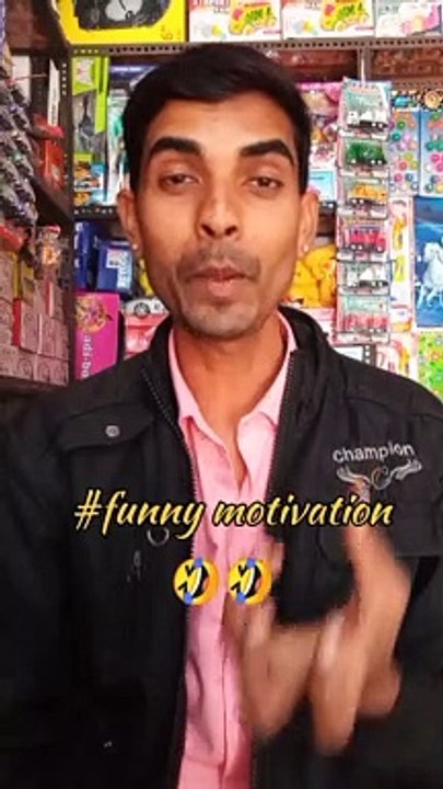 funny motivation