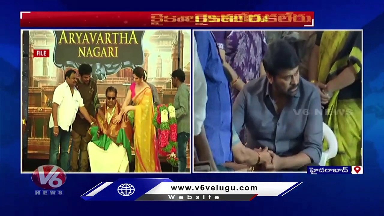 Veteran Telugu Actor Veteran Telugu Actor Kaikala Satyanarayana Passed Away | Tollywood Celebrities Tribute | V6 NewsSatyanarayana Passed Away _ Tollywood Celebrities Tribute _ V6 News