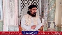 Allama Taj Hanfi ||  صحابہؓ معیار ایمان کیوں؟  || Jummah Speech || 23 December 2022