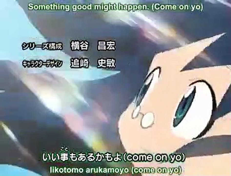 Sergeant Frog - Ep118 HD Watch HD Deutsch