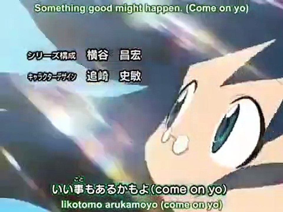 Sergeant Frog - Ep124 HD Watch HD Deutsch