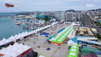 극한직업 - Extreme JOB_추울수록 맜있다 장(長)마와 대방어_#002