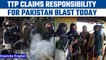 Pakistan: Car bomb blast in Islamabad; one cop martyred | TTP claims responsibility | Oneindia News