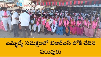 జనగామ: జిల్లాలో భారతీయ జనతా పార్టీకి భారీ షాక్..!