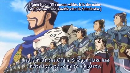 Saiunkoku Monogatari - Se2 - Ep01 HD Watch HD Deutsch