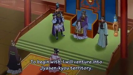 Saiunkoku Monogatari - Se2 - Ep08 HD Watch HD Deutsch