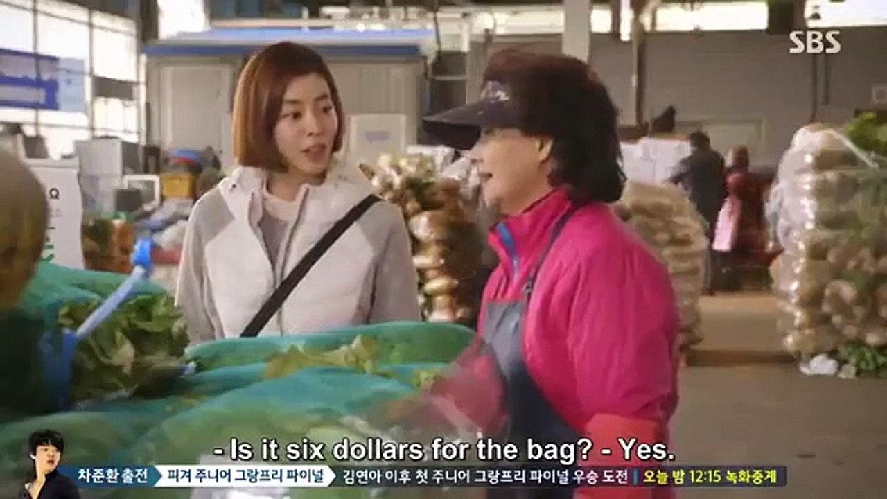 Our Gab Soon - Ep30 HD Watch HD Deutsch