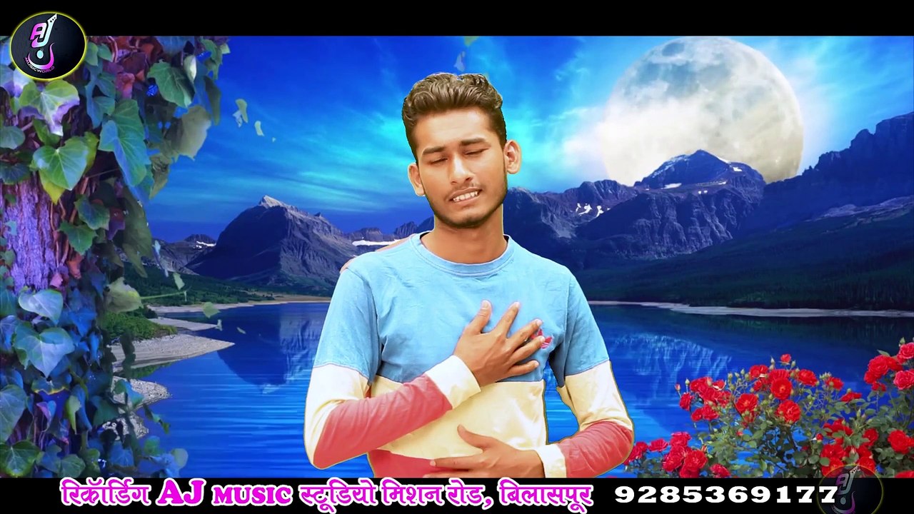 TOR MAYA MA ATANKWADI HOGE O __ TAHIR TANDAN __ CG NEW SONG 2020