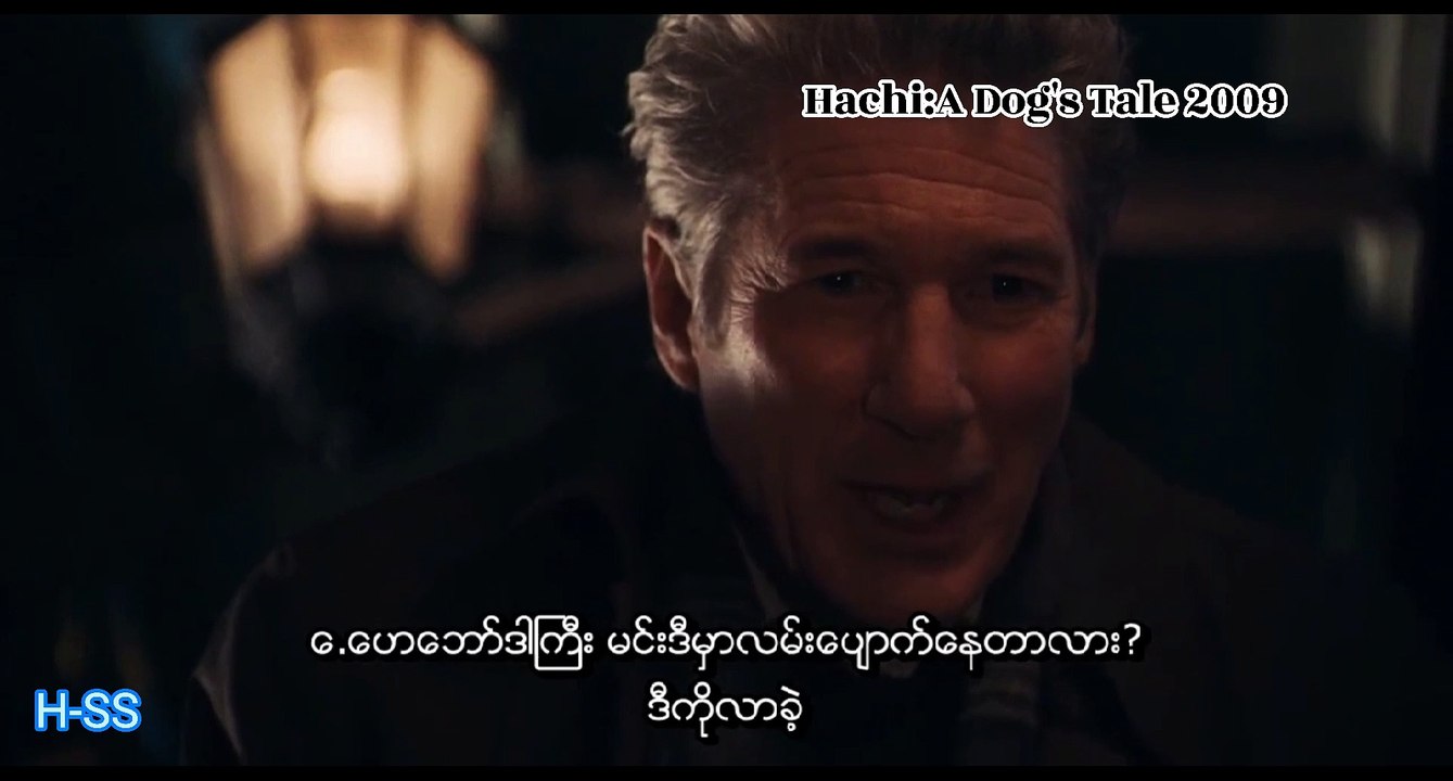 Hachi - A Dog's Tale (Hachiko - A Dog's Story) [2009]  mmsub short