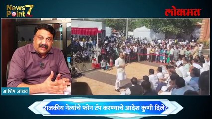 अजित दादांचं चुकलं काय?