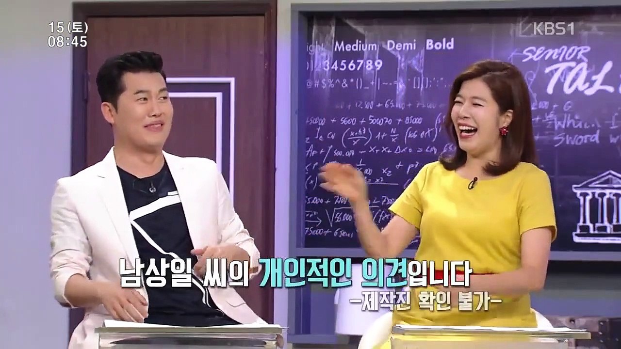 Senior Talk Show Golden Pond - Ep127 HD Watch HD Deutsch