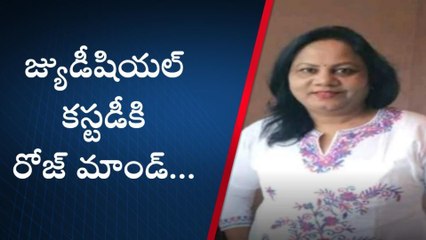 నెల్లూరు జిల్లా: సంచలన కేసులో సూళ్లూరుపేట ఆర్డీఓ కస్టడీకి ఏసీబీ పిటిషన్