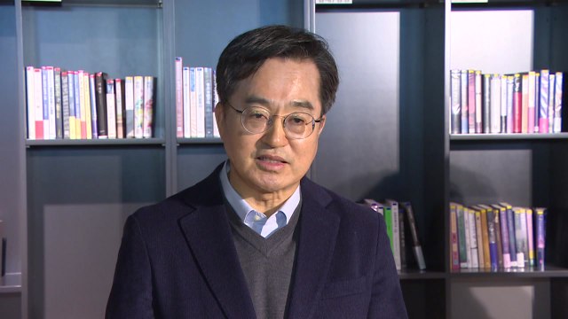 [경기] 소통 통해 혁신정책 마련...경기도 다양한 소통행사 / YTN