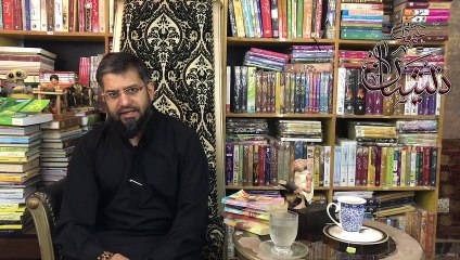 Imran Series By Ibn-E-Safi | Zeeshan Usmani