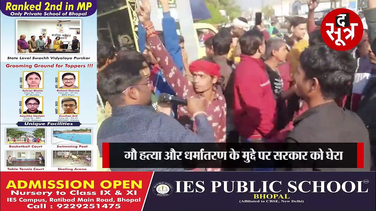 अपनी ही सरकार के खिलाफ बीजेपी नेताओं का हल्लाबोल, गौ हत्या और धर्मांतरण के मुद्दे पर घेरा
