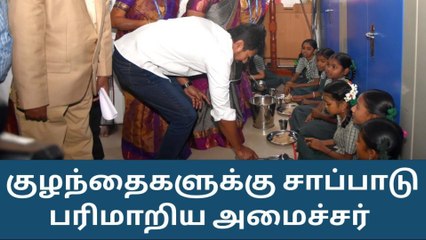திண்டுக்கல்: மாவட்ட விளையாட்டு அரங்கத்திற்கு என்னென்ன தேவை - அமைச்சர் உதயநிதி