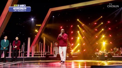 감탄 절로 나는 소울에 취해서 그렉..❣ ‘보고싶다’♬ TV CHOSUN 221223 방송