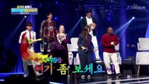 멕시칸 스타일 애드리브에 저격당한 여심 ‘서울의 달’♬ TV CHOSUN 221223 방송