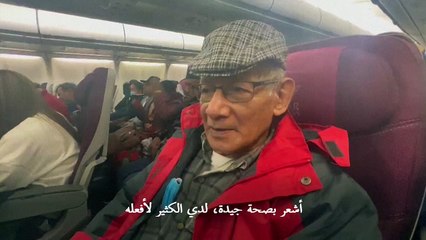 القاتل الفرنسي المتسلسل شارل سوبراج: "أشعر بصحة جيدة"