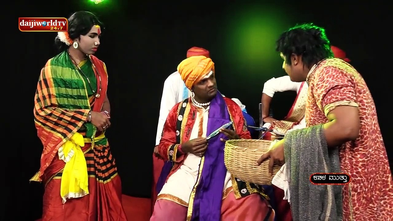 Tulu comedy|ಬಂಗುಡೆ ಕಿರ್ಬಂರೆ ಆಯಿತ ಬೇಲೆ ದಾಯೆನ?