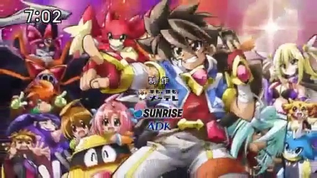 Saikyou Ginga Ultimate Zero - Battle Spirits - Ep31 HD Watch HD Deutsch