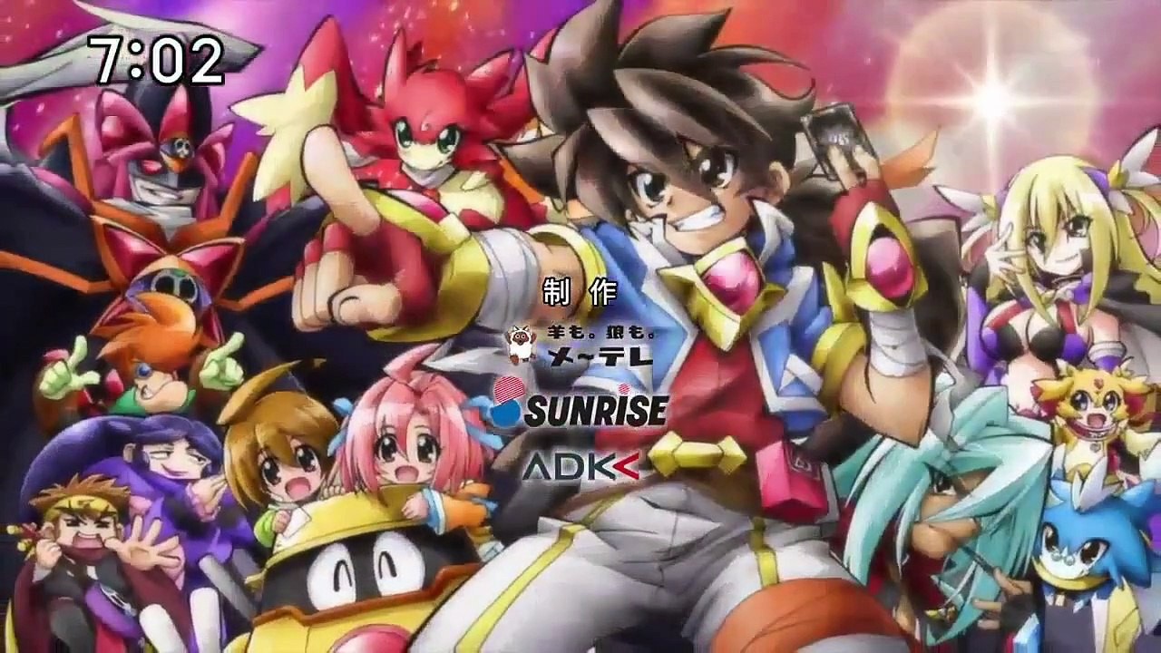 Saikyou Ginga Ultimate Zero - Battle Spirits - Ep41 HD Watch HD Deutsch