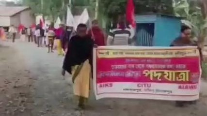 উঃদিনাজপুরঃ নন্দনপুরে সিপিএমের বিরাট পদযাত্রা মিছিল! কেন ? দেখুন ভিডিও