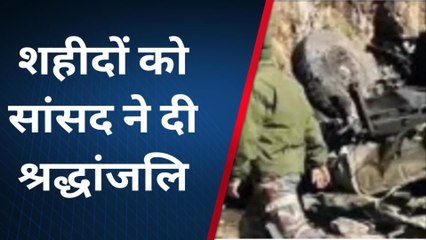 राजसमंद: सिक्किम में दर्दनाक हादसा, सेना का ट्रक खाई में गिरा, सांसद ने जताया दुख