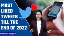 Know the top 10 most liked tweets on Twitter as of the of 2022 | New Year | Oneindia News*Special