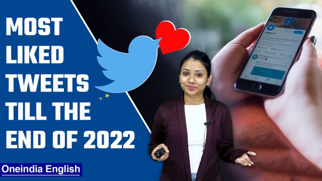 Know the top 10 most liked tweets on Twitter as of the of 2022 | New Year | Oneindia News*Special