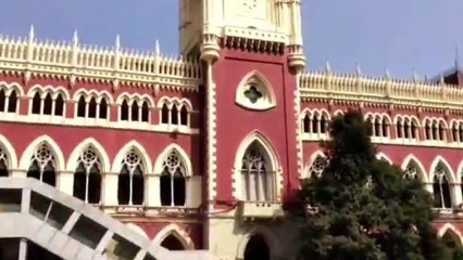 কলকাতা: প্রাথমিকে ফের ৫৩ জনকে বরখাস্ত করার নির্দেশ হাইকোর্টের