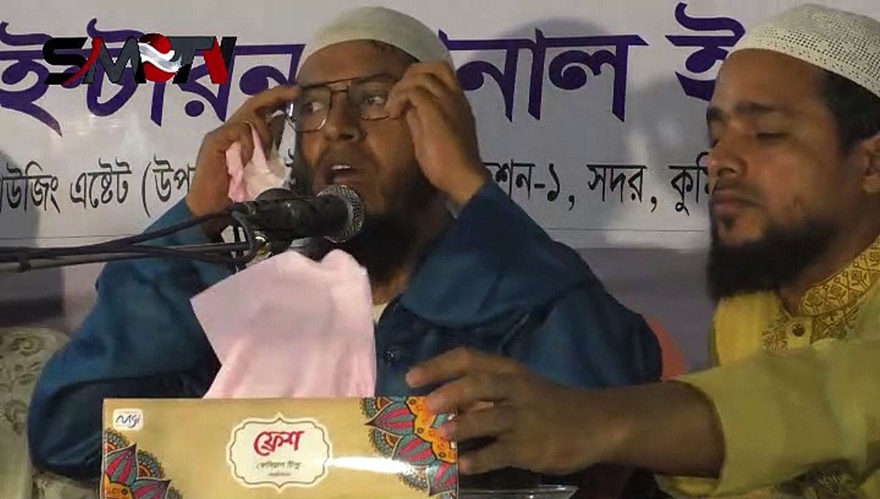 সন্তান খারাপ হওয়ার জন্য মা বাবা দায়ী মুফতি মোহাম্মদ আলী
