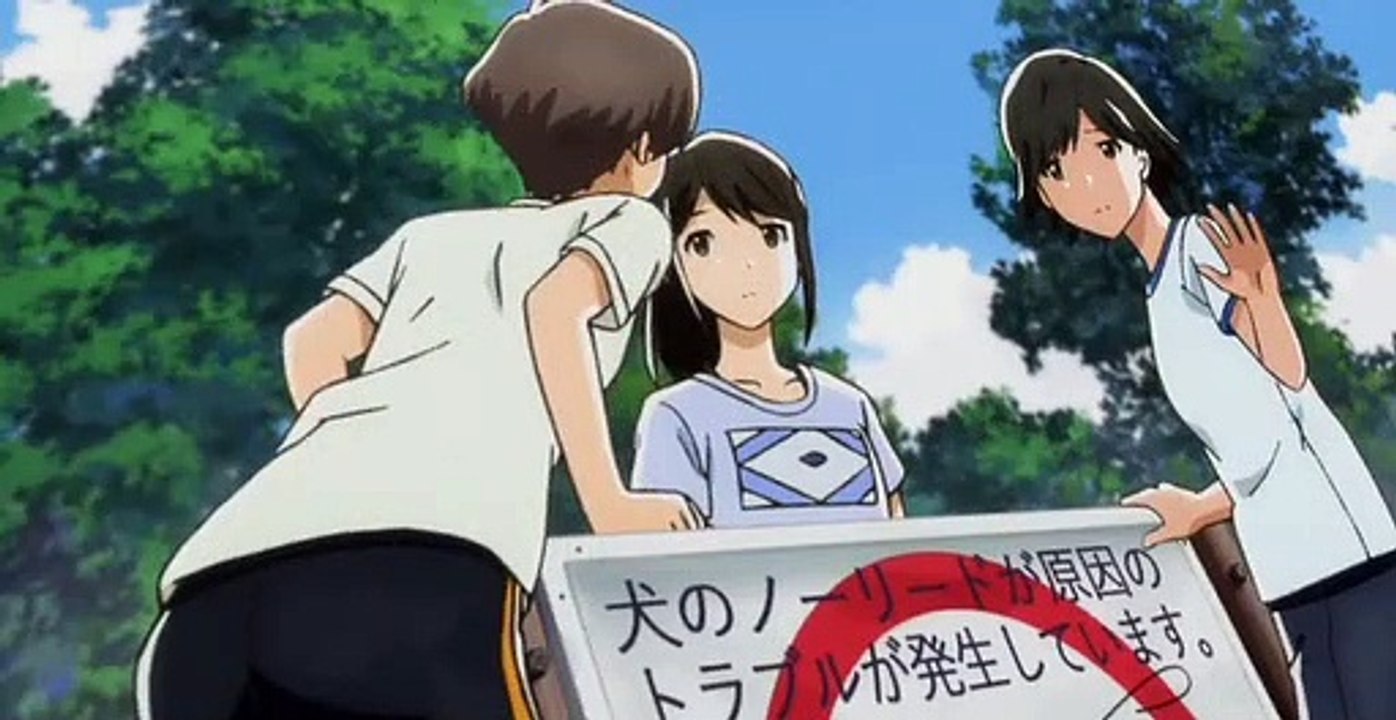 月がきれい S01 E03