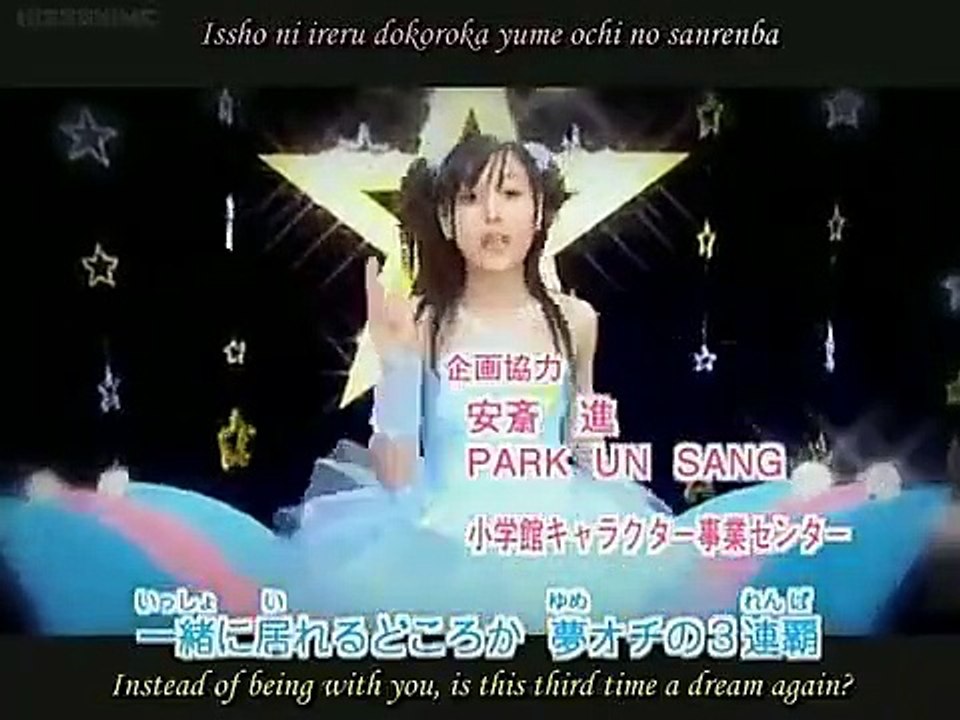 Kirarin revolution - ep14 hd watch hd deutsch