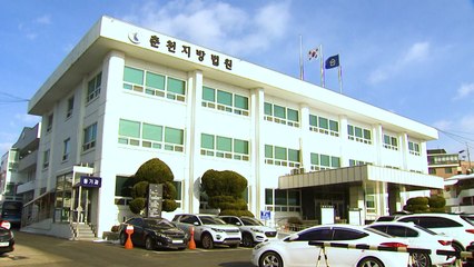 성 착취 동영상 제작 육군 중위, "혐의 대체로 인정" / YTN