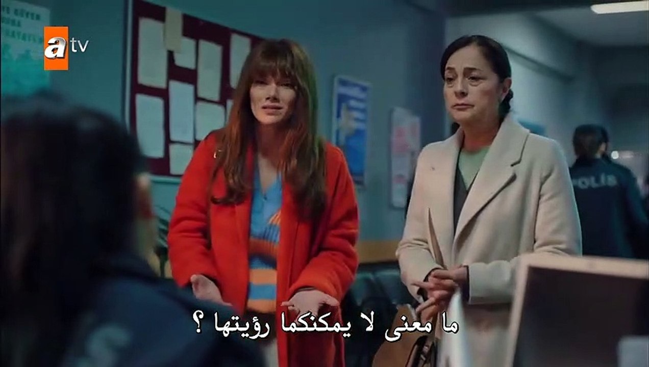مسلسل القليل من ضوء النهار الحلقة 16 كاملة مترجمة