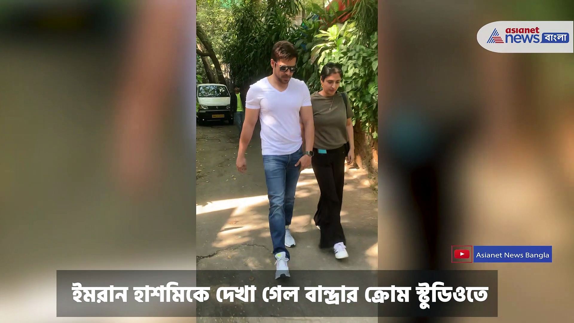 কঙ্গনা, কৃতি থেকে ইমরান হাশমি, দেখুন আপনার পছন্দের তারকাকে বলিউড মশালায়