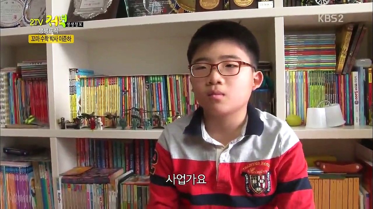 Live Info Show 2 - Ep15 HD Watch HD Deutsch