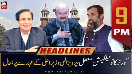 ARY News | Prime Time Headlines | 9 PM | 23rd December 2022