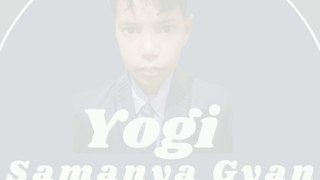 Yogi Samanya Gyan GK Hindi|GK question in hindi|GK in hindi|GK Hindi Quiz|GK Quiz in hindi