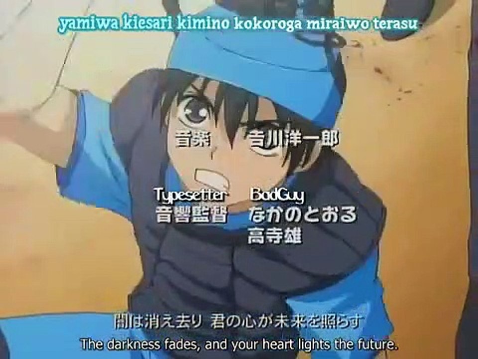 Kyou kara Maou! - Ep36 HD Watch HD Deutsch