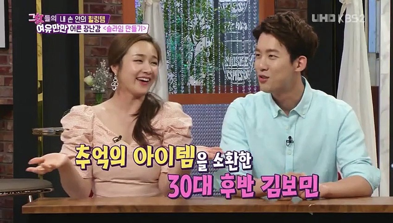 Women's Composure - Ep12 HD Watch HD Deutsch