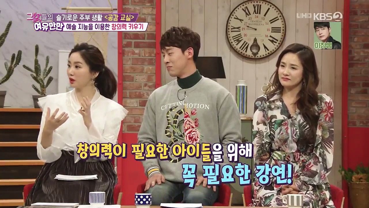 Women's Composure - Ep124 HD Watch HD Deutsch