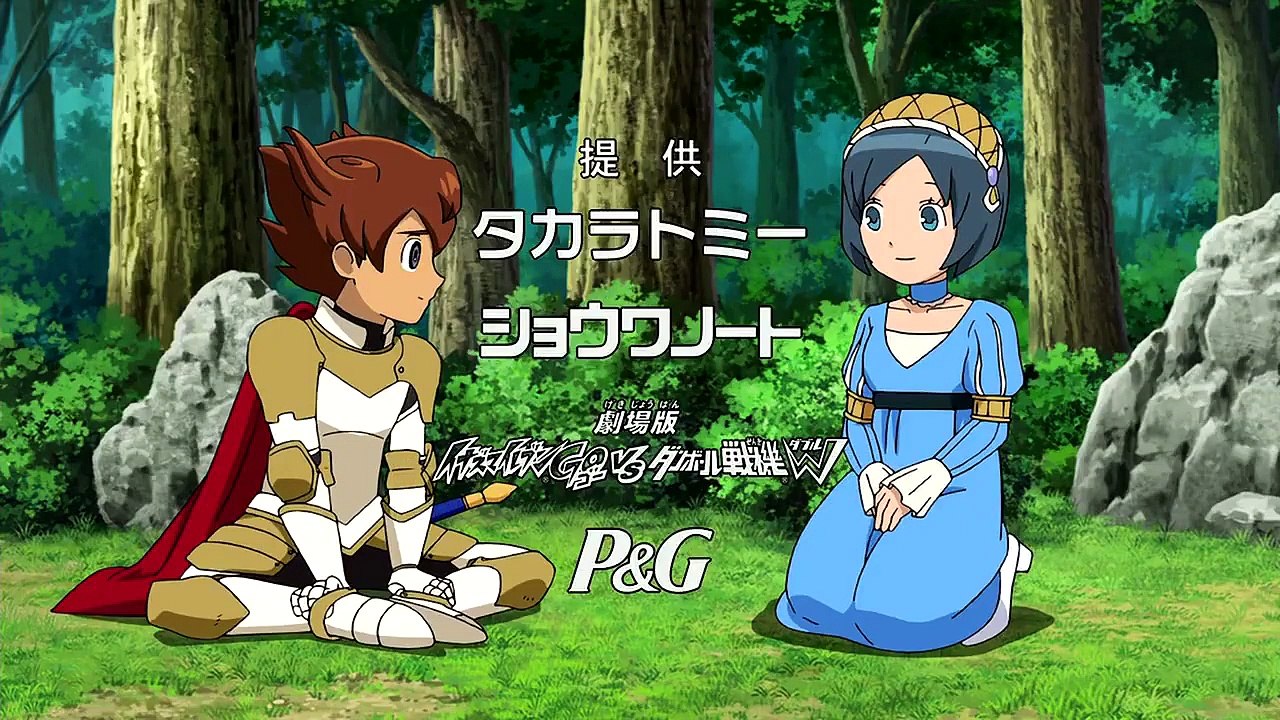 Inazuma Eleven Go - Chrono Stone - Ep37 - King Arthur and Master Dragon HD Watch HD Deutsch