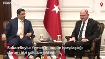 İçişleri Bakanı Süleyman Soylu, Yemen Dışişleri Bakanı Mübarek ile bir araya geldi