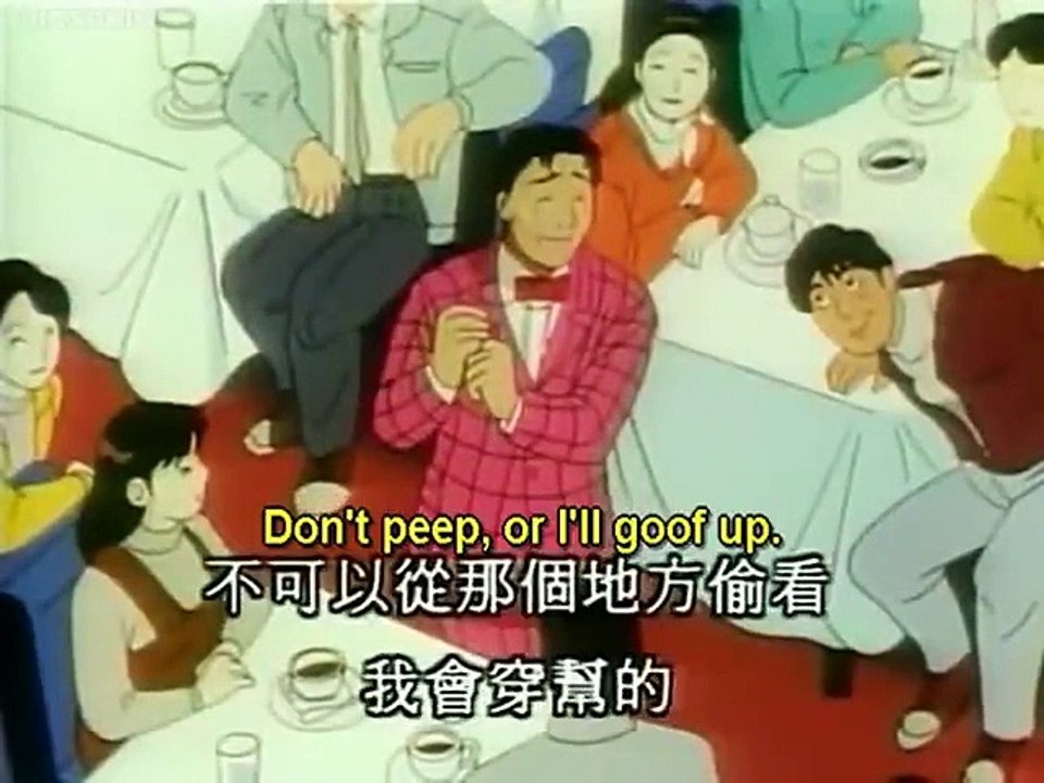 Kindaichi Shounen no Jikenbo - Ep33 HD Watch HD Deutsch