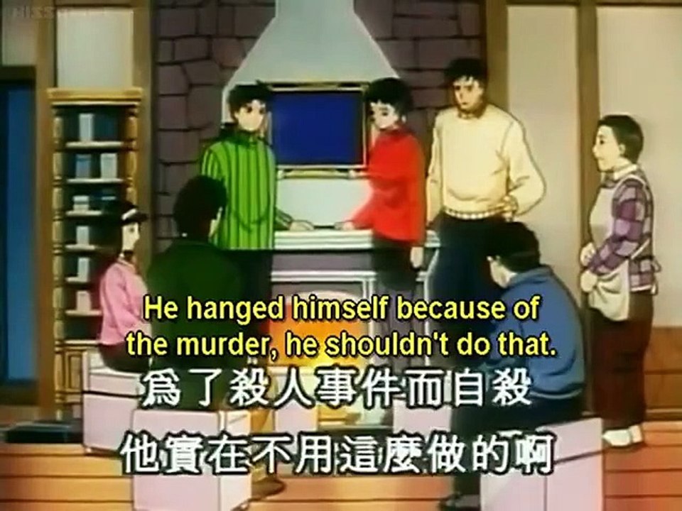 Kindaichi Shounen no Jikenbo - Ep41 HD Watch HD Deutsch